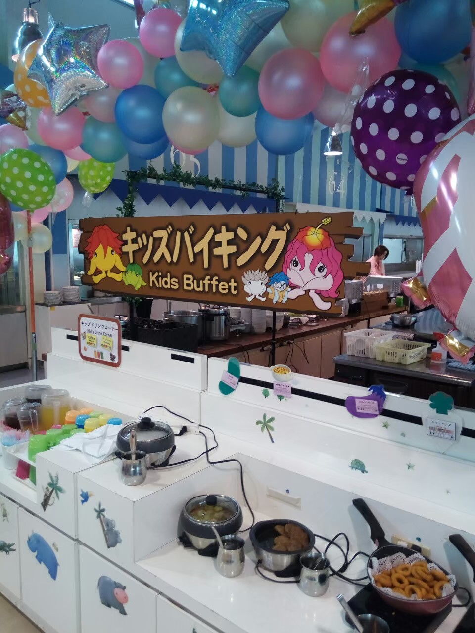 沖縄の子育て
