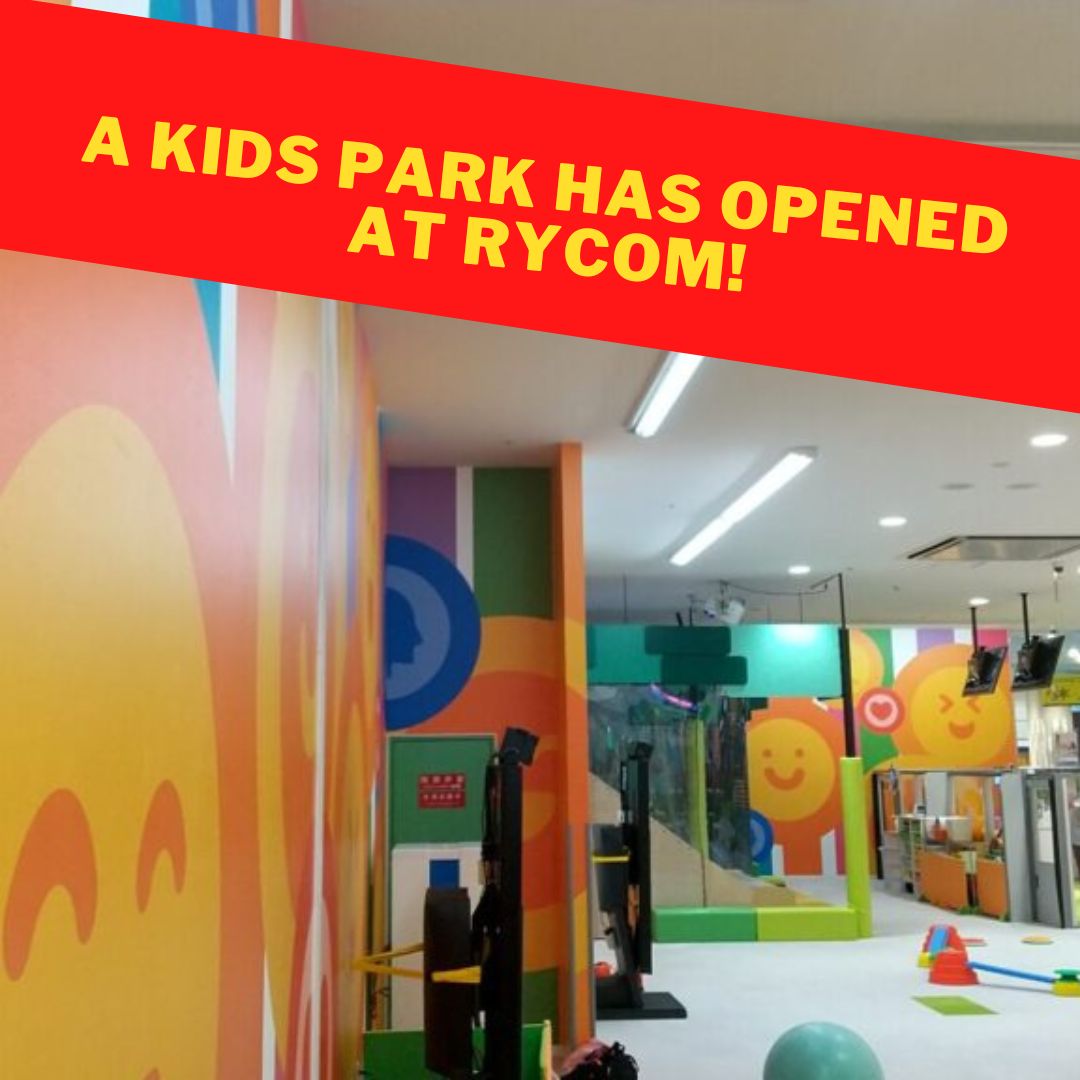 A kids park has opened at Rycom!
